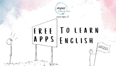 Le Migliori App Per Imparare Inglese Gratis (… o no…)